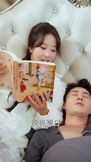 装昏迷，霍总你的马甲掉了（80集）免费热门短剧