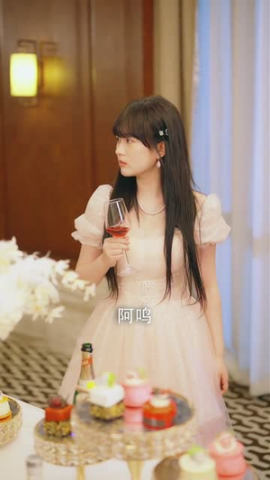 恋爱告急，老公快救场（62集）短剧全集免费