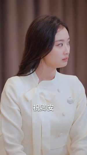 越界侵占（61集）今日最火短剧