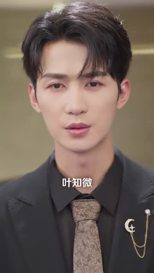 弃妇的甜蜜翻身仗（64集）独家资源免费看