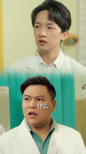 重回1999：从开刀成顶流医生（80集）短剧前十排行榜