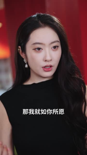 重生抢蛊，我让妹妹执念成空（80集）短剧在线更新