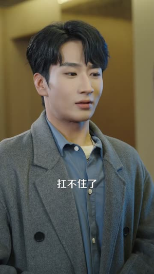 卡牌按摩师：躺赢人生（80集）超好看的短剧