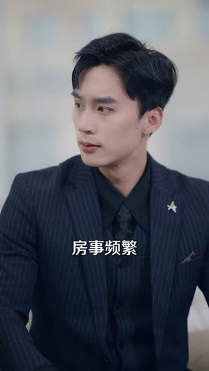 穿书后，我让原主无路可走（80集）短剧在线看