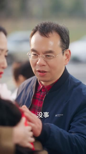 重生我体内带个台式机（80集）精彩的短剧