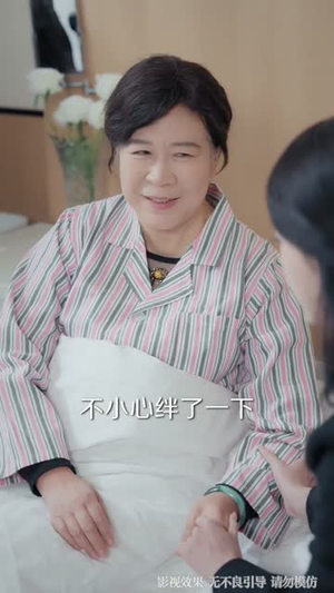 领证被甩，我转身闪婚女总裁（80集）短剧太好看了