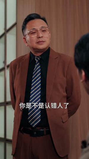 大四穷学生：连通外星宝地（78集）让你一口气看完