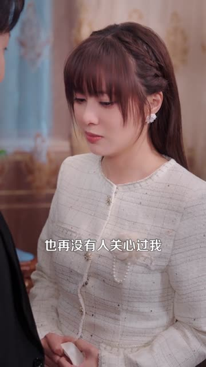 天命反派：选秀截胡女主团（65集）短剧推荐更新中