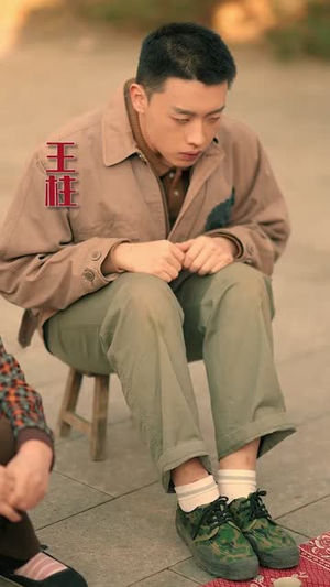 80年代我给女儿找了个厂长后妈（82集）口碑爆棚免费看