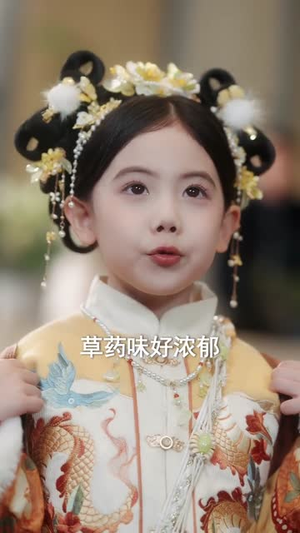 灵龟来我家，浊气尽散福气临（78集）短剧爆款推荐