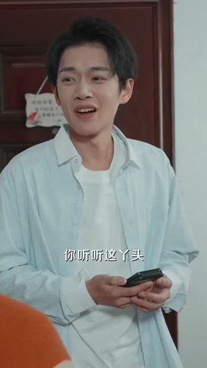 重生我双手插兜,拒绝白月光(81集) 重生我双手插兜,拒绝白月光(81集)好看短剧推荐