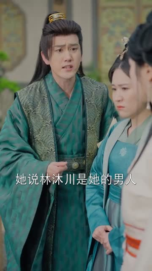 妻子凯旋而归，却身怀六甲（80集）好看短剧推荐