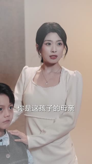 面试走错屋，我闪婚了京圈太子爷（80集）演员表