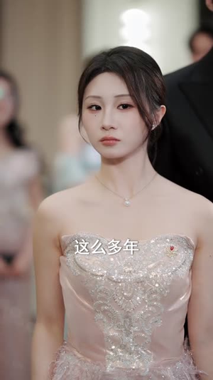 蛇君归来（101集）集免费看短剧