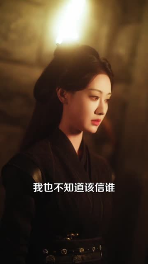 蛊烬(80集) 蛊烬(80集)爆款短剧推荐