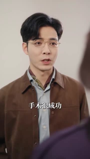 越界呼吸（60集）短剧推荐上热门