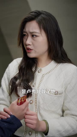 开门！好运年兽到你家（90集）古代短剧推荐