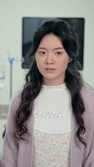 生孩子当天我离婚了第二部（60集）经典回顾免费看