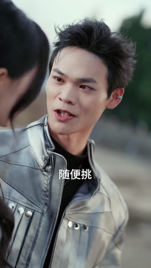 巨鼠危机（54集）最新上映的短剧