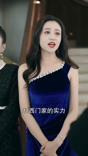 我携锋芒返巅峰(78集) 我携锋芒返巅峰(78集)每日短剧追不停