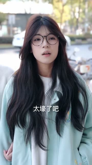 净身出户：我成大佬（80集）短剧看全集