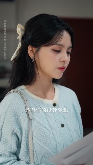 禁欲甜妻(60集) 禁欲甜妻(60集)短视频追剧推荐