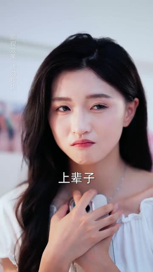 双重生:抱紧冷面男神求亲亲(60集) 双重生:抱紧冷面男神求亲亲(60集)看到大结局