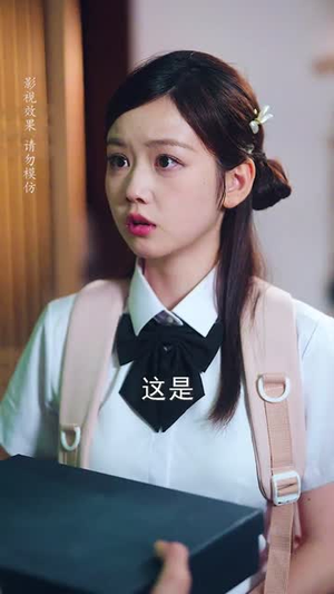 明撩暗恋清冷学霸超会钓（82集）剧情简介