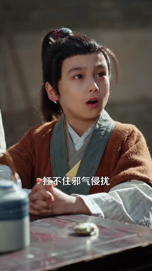 我在人间补黄历，靠算卦带飞神明（112集）短剧上头又好看