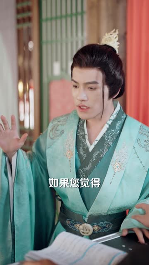 夫人别卷了，我真不会修仙（70集）免费看