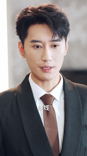 夫人别卷了，我真不会修仙（70集）抢先看新短剧