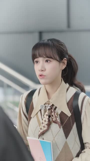 死对头，不，是老公（80集）精彩的网络短剧