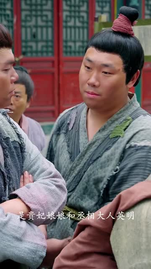 妖妃蛊惑人心,暴君他失控了(90集) 妖妃蛊惑人心,暴君他失控了(90集)爆款短剧一起追