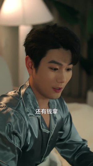 绑定女神:我的系统能爆神级技能(80集) 绑定女神:我的系统能爆神级技能(80集)番茄短剧看全集