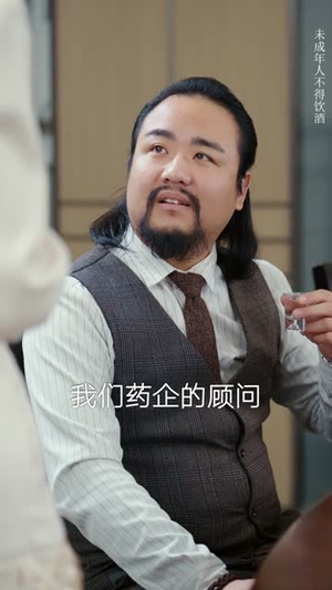 萌宝读心,天降奶爸不好惹(80集) 萌宝读心,天降奶爸不好惹(80集)在线看