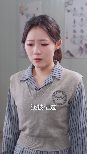 被顶替后，乡村学霸她又争又抢（37集）完整版