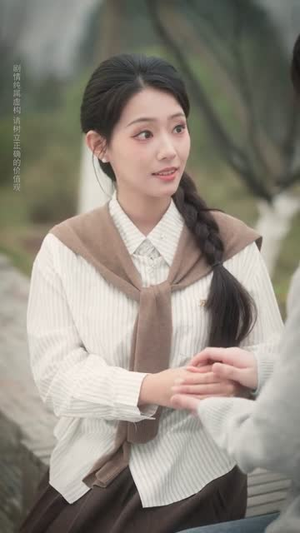 恋人迷失仲夏夜（73集）网上可以看吗