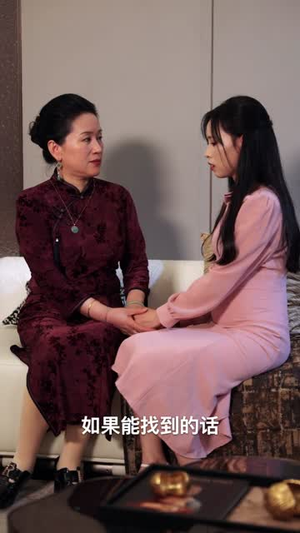 陆太太的限时婚约（60集）超甜短剧抢先看