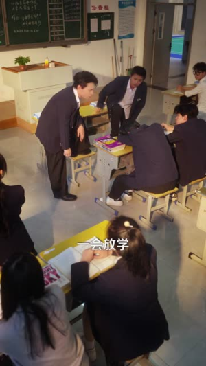 十八岁高中生竟是超级大佬（80集）在哪里可以看