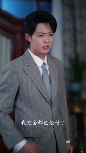 夫人棋高一着，大帅RR忍气吞声（80集）免费短剧看全集