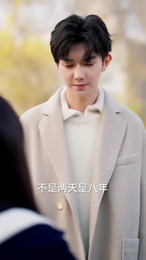 微风轻拂又见你（66集）真的好看吗