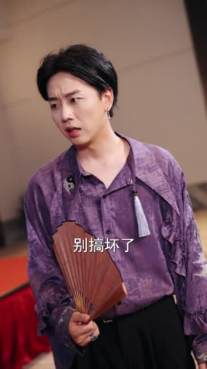 我以魔术偷天换日（64集）精彩短剧天天看