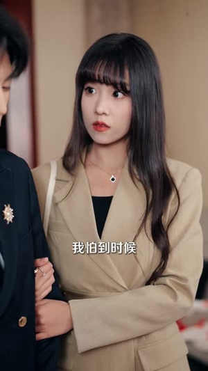 重生：白眼狼养子别来沾（80集）全季一次看完