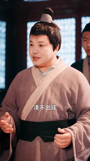 捡个年兽回家，旺了整个家族（85集）高质量短剧推荐