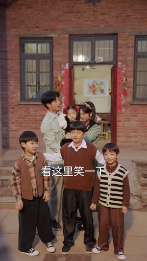 八零有萌娃，金口玉言带飞全家（61集）热门短剧来袭