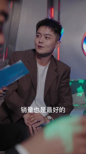 告别即是序章（99集）短剧全集完整