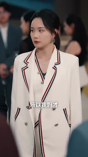 隐姓埋名遭弃，我掀豪门风云（60集）大结局完美收官