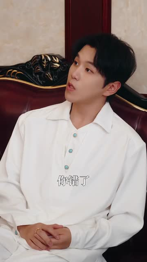 念念不忘（75集）零花钱看整部剧