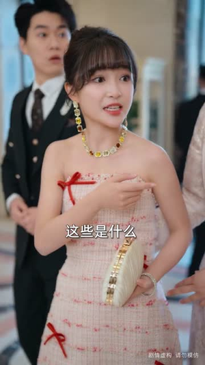 妈咪别怕，我们全家都有隐藏身份（71集）最后一集