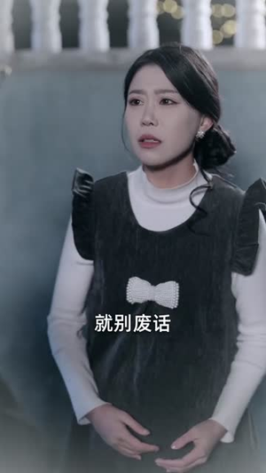 重回被杀的前一刻（79集）精彩短剧分享。